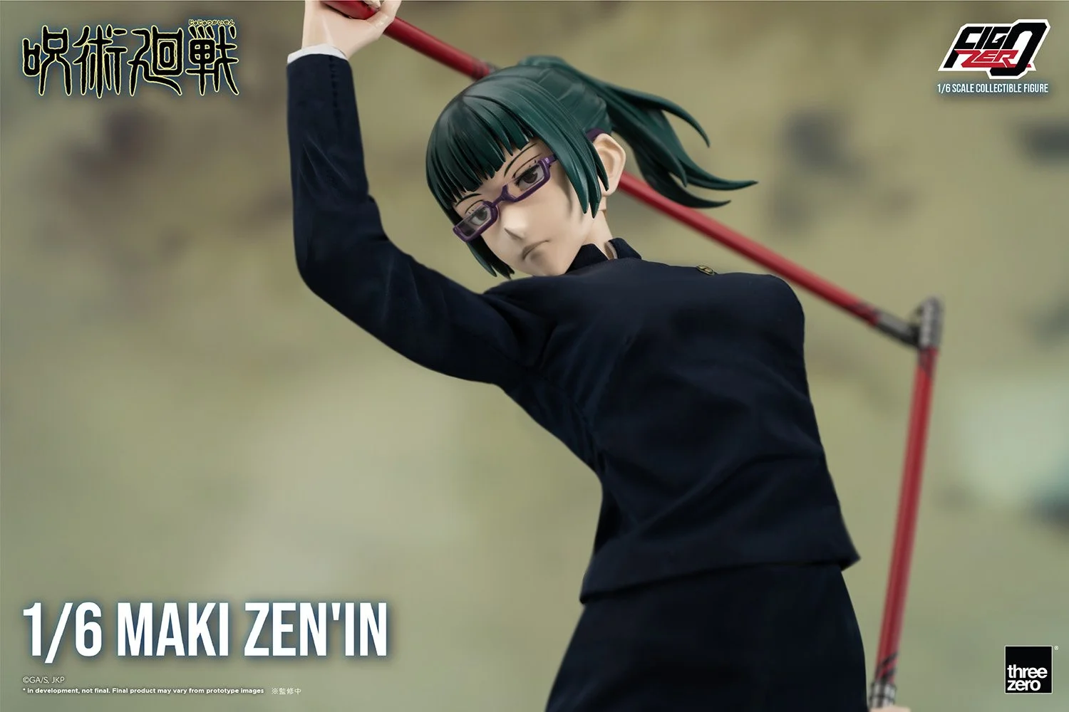 フィグゼロ 1/6 禪院真希」が予約販売開始！ — THREEZERO BLOG JP